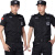阿力牛 ASF37 夏季保安工作服套装 物业门卫职业装劳保服 夏季短袖套装（上衣+裤子） M-165 