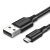 绿联（UGREEN）USB2.0公转Micro5p数据线 安卓数据线快充micro usb蓝牙耳机充电宝线 US289 2米/黑色60138