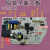 定制中松杨子东宝夏立夏宝韩电空调板主板XBDP26G01M031.PCB 全新显示板