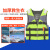 LWXF 救生衣 便携式浮力背心带反光条 户外应急救灾抗洪抢险带口哨  荧光绿（成人款）