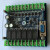国产PLC工控板微型控制器继电器FX1N 2N晶体管10 14 20 24MR脉冲 20MR(2AD2DA) 带盖板 x 底座式