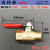 2分红柄小球阀1/4黄铜双内外丝 3分软管放气宝塔头摩托车排水开关 内外丝（加厚款）