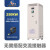 戴丹上海人民在线式软启动器三相380V224575115KW电机智能软起动柜 在线软启动柜250KW