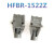 HFBR-1522ZHFBR-2522Z T-1522Z R-2522Z 高性能链路发射器 原装 HFBR-1522Z