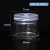 组培瓶 耐高温高压玻璃组培瓶350/650ml/240ml带透气盖 组织培养瓶菌种瓶 MBT-BL-200ml透气盖 （10个）