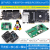 LabVIEW FPGA Pro5 开发套件Linux RT+ ARTIX7K7V7国产化RI 双机版(2个序列号)