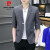 皮尔卡丹品牌高档男装 夏季小西装套装男士短袖韩版修身格子西服潮流薄款中袖七分袖外套针织 黑色+同款T恤 XL