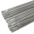 氩弧铝焊丝ER1100纯铝ER5356/5183铝镁ER4043/4047铝合金焊条 ER4047 2.4mm (一公斤价