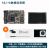 开发板ROC-RK3588S-PC主板安卓12核心板8K/4K/NPU 10.1触摸屏套餐 32G+256G