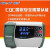 精创电控箱ECB-1000P制冷热自动小型分体海鲜机冷水机空调温控器 不带断路器