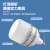 亚明上海led灯泡 节能灯E27螺口球泡 车间工地厂房高亮度照明 亚明塑包铝球泡(10W)E27