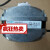定制ebmpapst罩极电动机 M4Q045-BD01-01 29W 5W冷柜风扇电机 M4Q045-BD01-01 5W/29W