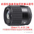适用于适马30mm F1.4 DC DN镜头微单e卡口相机遮光罩+镜头盖+UV镜 镜头盖+高清UV镜【标准款】 52mm