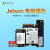 NVIDIA英伟达jetson nano b01专用TF卡32G micro sd固态硬盘 1TB SSD海康固态盘