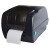 TSC 345条码标签打印亚银纸机门票打印热转印不干胶水洗唛机300点分辨率