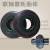 定制联轴器轮胎体 连轴器轮胎环 轮胎式联轴器 橡胶轮胎UL LA LB LA5外径210