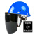 柯思捷定制安帽式电焊面罩烧焊工防护罩脸部面屏防飞溅打磨透明焊帽头戴式 安全帽(蓝色)+支架+黑色屏