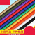 绳子捆绑绳尼龙绳塑料绳尼龙绳子装饰粗细手工DIY编织绳耐磨彩色 卡其 4毫米粗5米长