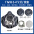 面具TW08S传声器半面具防护面具多功能 (L)主体+T/OV/AG芯+棉10片+盖