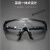 高清劳保护目镜防飞溅工业男女防尘防风沙骑行电焊透明防护眼镜 1个 新款 透明 软鼻架 仅重20克一个
