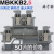 50片装UKK2.5铜件双层接线端子D MBKKB-2.5接线端子排双进双出 深灰色