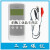 深圳赋安 消防烟感FS1017 温感1027 手消报 模块 编码器 FS1310手报含底座