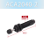 AIRTAC油液压缓冲器ACA1412 ACA2021 ACA2040 2525-1/2/3-N ACA2040-2