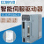 超川电子/ccservo /1.5KW伺服驱动器/控制器/放大器/AC220V/CC-D3P150A2-A