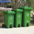 蓝鲸环卫 240升绿色易腐垃圾 杭州福建环卫带盖分类脚踏式垃圾桶LJHW-1069