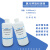氯化钾饱和溶液 3.0mol电极保护液/补充液/浸泡液 KCL溶液 分析 3.0mol/L500ml/瓶