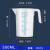加厚塑料量杯带刻度量筒奶茶烘焙专用厨房测量筒1-2-3500ml 500ml蓝色刻度
