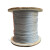 丰稚 镀锌钢丝绳 钢丝绳 捆绑钢丝绳 拉线钢丝绳 晾衣绳 单位/米 13mm（6x37） 