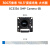 (精选）微雪Luckfox Pico专用AI摄像头模块 SC3336高灵敏度信噪比低照度 SC3336 3MP Camera (B)