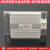 JRD铝合金加热器 高压柜加热板 配电柜除湿干燥器 流状型加热器 温湿度控制器/导轨式+加热器100W