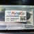 kungfu 功夫系列8位 32位多功能 烧录器 KFDP1 KF32DP2 现货 32位烧录器 KF32DP2 KungFu32