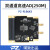 璞致FPGA 高速ADC AD9643 250Msps FMC LVDS 未税