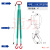 涤纶吊带组合带宽嘴钩一拖四起重索具吊车吊绳5吨模具吊具10吨3米 4吨1.5米双腿