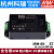 明纬IRM-60开关电源60W模块12V/24V超小型AC-DC 5V15V48V端子型ST IRM-60-24  24V