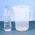 冰禹 BYrl-198 实验室塑料刻度杯 塑料烧杯 实验室器皿 塑料量杯 2000mL