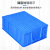 柏钢 塑料周转箱零件物料盒LH-X500-180收纳箱整理配件箱胶筐长方形盒子不带盖