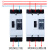 TENGEN天正电气塑壳断路器3P空气开关DZ15-100/3901 2901 100A63A 63A DZ15-100/2901(2P)