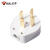 公牛（BULL）插座官方插线板/插排/接线板/拖线板/转换器/抗电涌/多孔USB防雷接线T25 (25A三相四线)