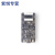 Sipeed Maix Bit RISC-V AI+lOT K210 直插面包板 开发板 套件 套餐一 Bit套件+麦克阵列