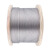 铸赢工业 镀锌钢丝绳 起重吊装钢丝绳 加粗吊绳安全牵引绳 12mm（20米）