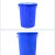 三喜宜欧 大号手提水桶 加厚 带盖塑料桶 60L 蓝白色可选 2个起购 GY1