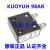 KUOYUH88/98系列Series3456789102050A电机过载过流保护器断路器 35A