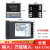 REXC100REXC400C700C900AN智能温控仪温控器恒温器 短壳C700(K型输入固态输出)