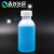 爱普生原装喷头保湿液1L装白色保护液五代七代 EPSON打印头清洗液 原装100ML小蓝瓶清洗液