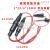 定制060mm保险丝座带线保险管座 保险丝套管 接线式带弹簧0 5*20mm(5套) 带线保险座+0.5A保险丝