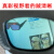 电焊护目镜防强光紫外线焊工镜 自动变光电焊眼镜焊工防镜烧焊氩 011眼镜1个+20片保护片+眼镜盒+
